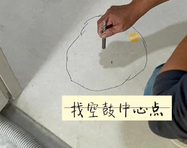 北戴河瓷砖空鼓维修公司分享砂料配比不正确在瓷砖铺贴过程中可能导致以下问题